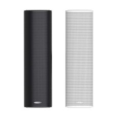 DSP255II Waterproof Column Speaker